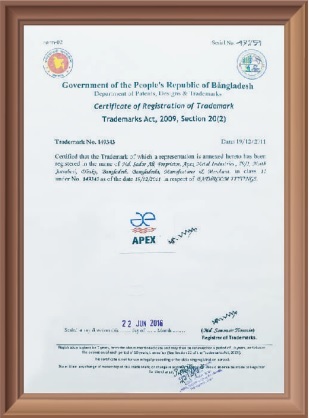 Certificate 3
