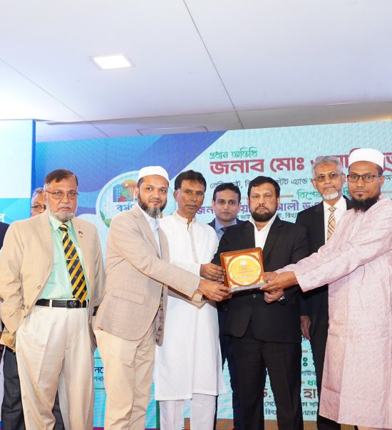 Apex Metal Industries