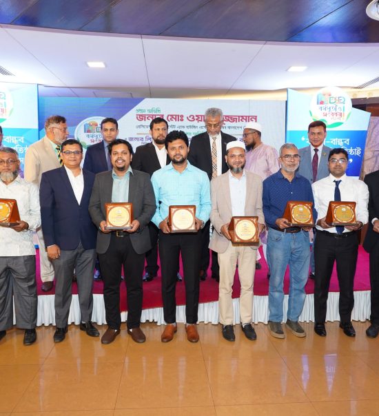 Apex Metal Industries